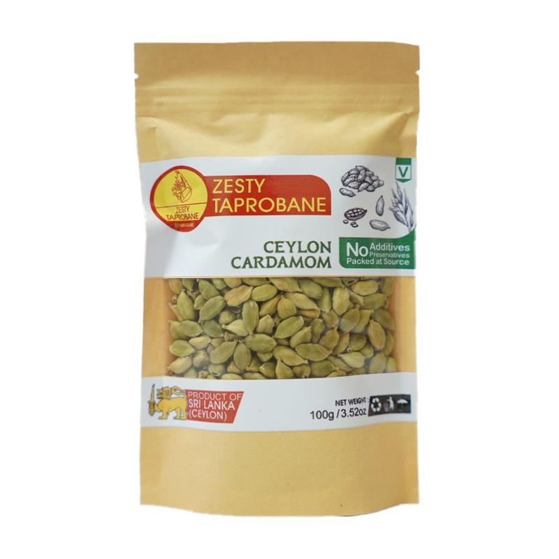 Ceylon Green Cardamom